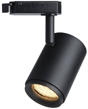 Трековый светильник