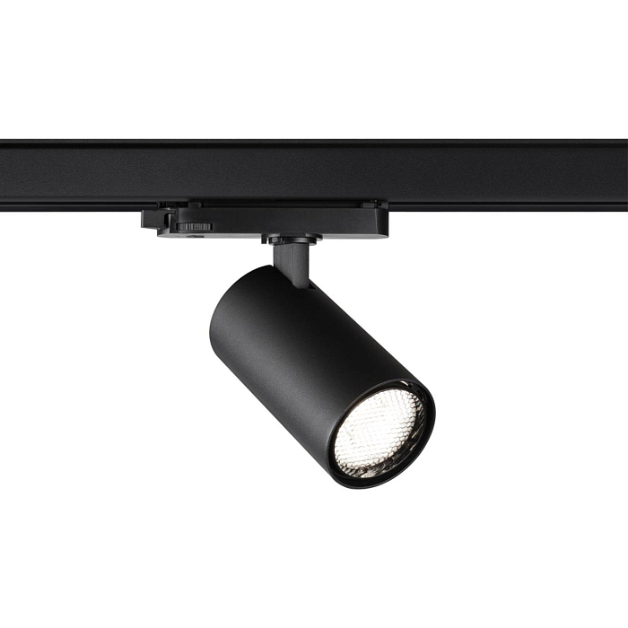 Трековый светильник